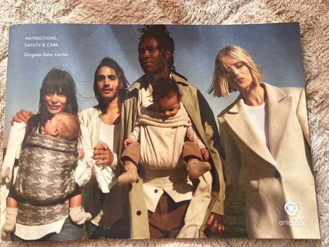 [arti poppe] acomay　ザイガイスト ネイビー 抱っこ紐