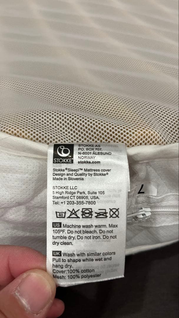 引き取り限定 Stokke Sleepi ベビーベッド　V2? 美品　セット