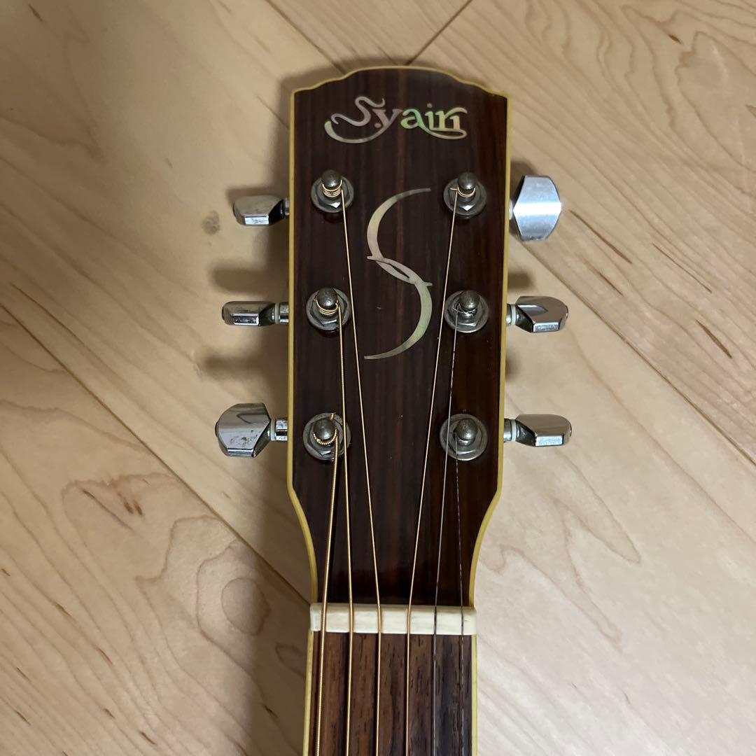値下げ‼️SYAIRI YE-50 /3TS. / RITTER RG-7000