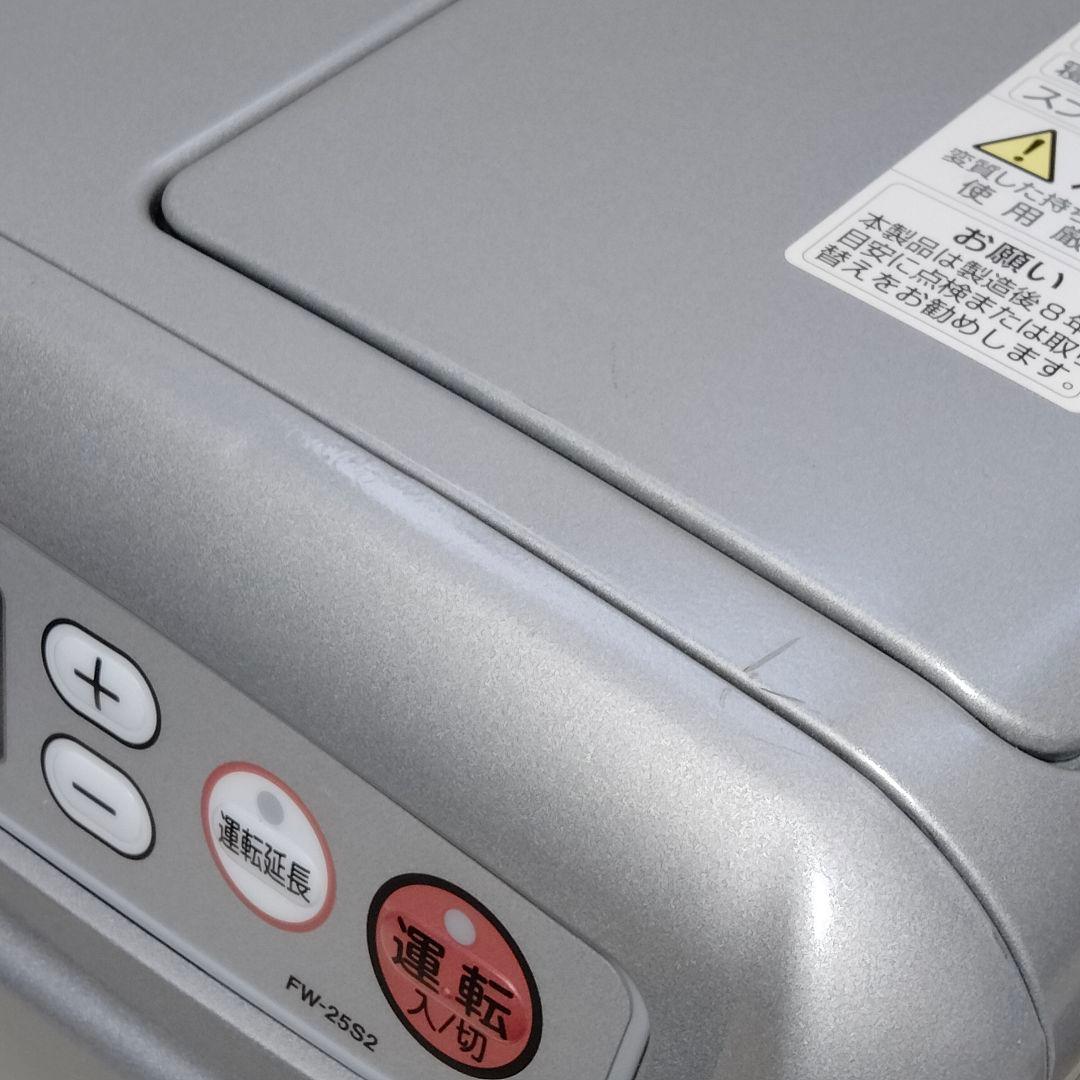 ダイニチ 石油ファンヒータ　FW-25S2 (S) ライトシルバー