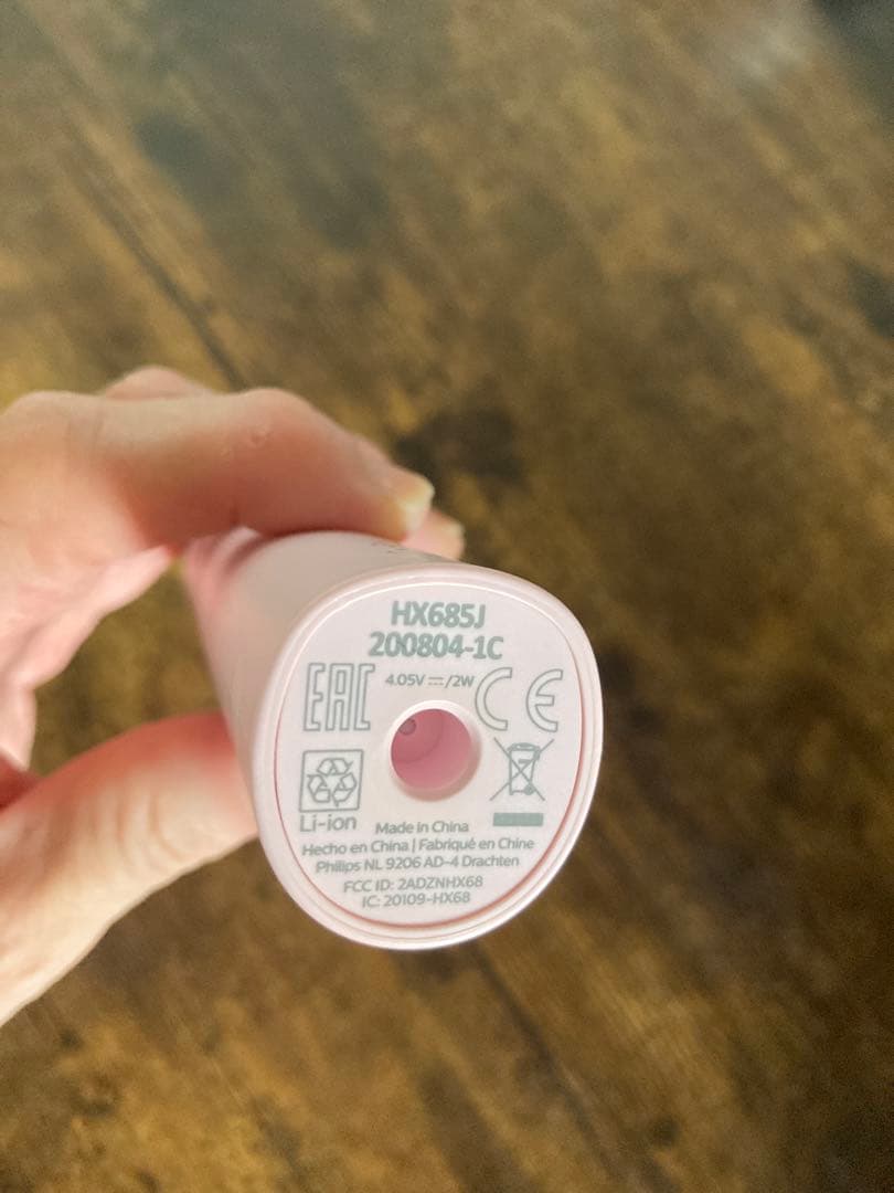 電動歯ブラシ HX685J ピンク 本体