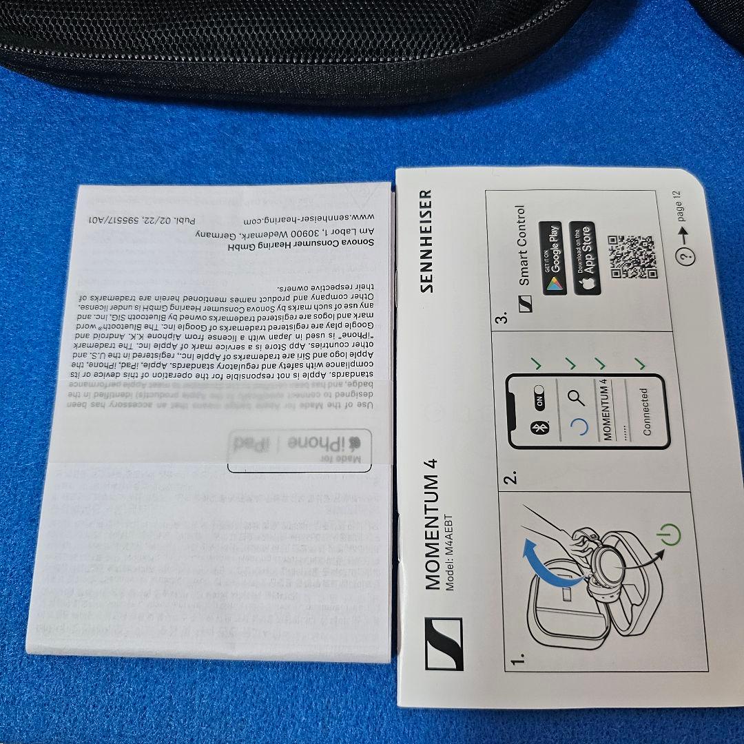 【ほぼ未使用】MOMENTUM 4 Wireless