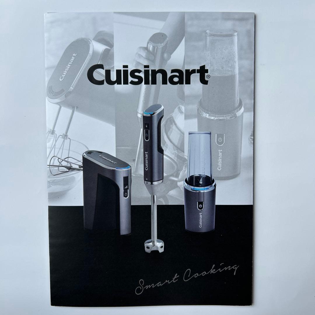 クイジナート　オーブントースター　AFR-25J