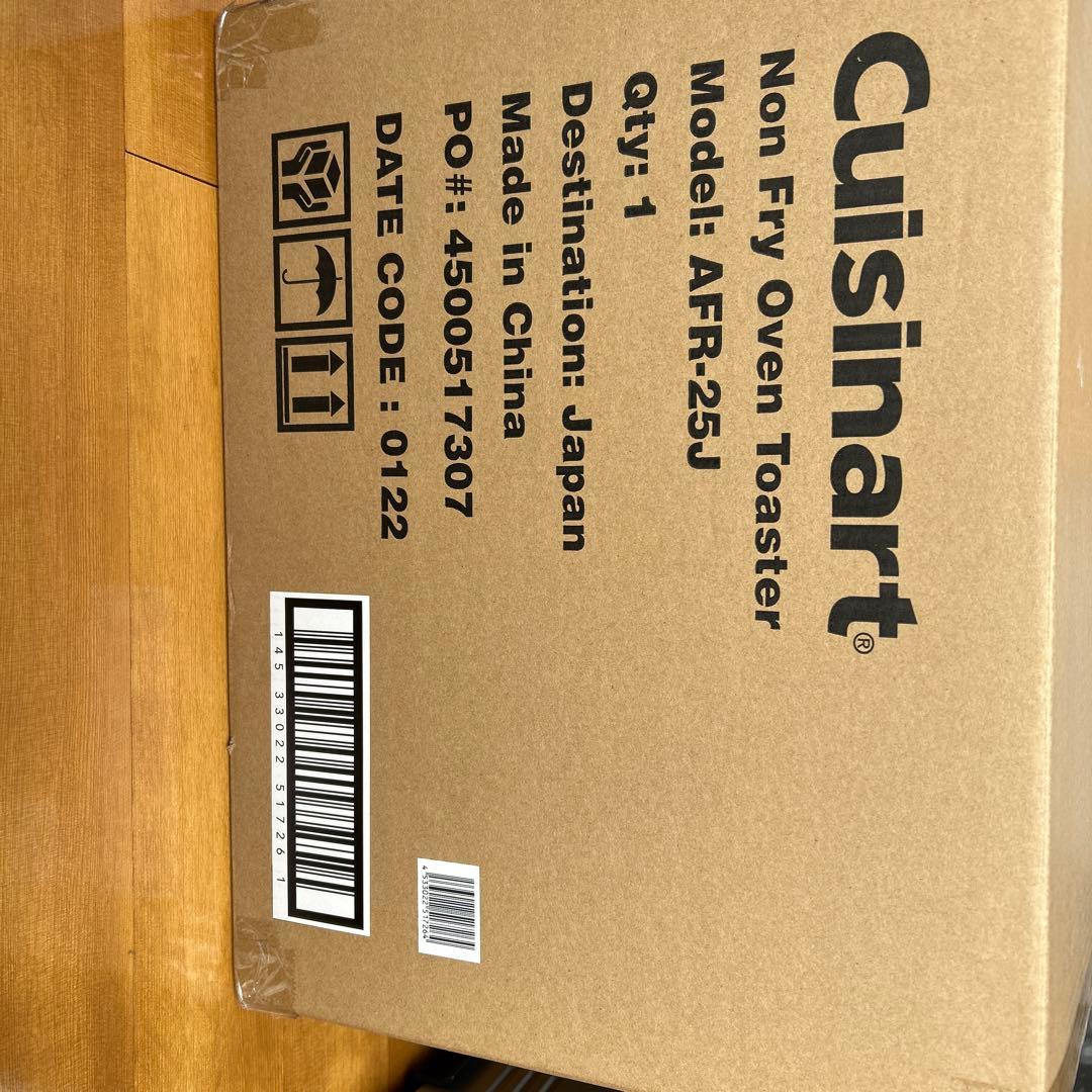 クイジナート　オーブントースター　AFR-25J