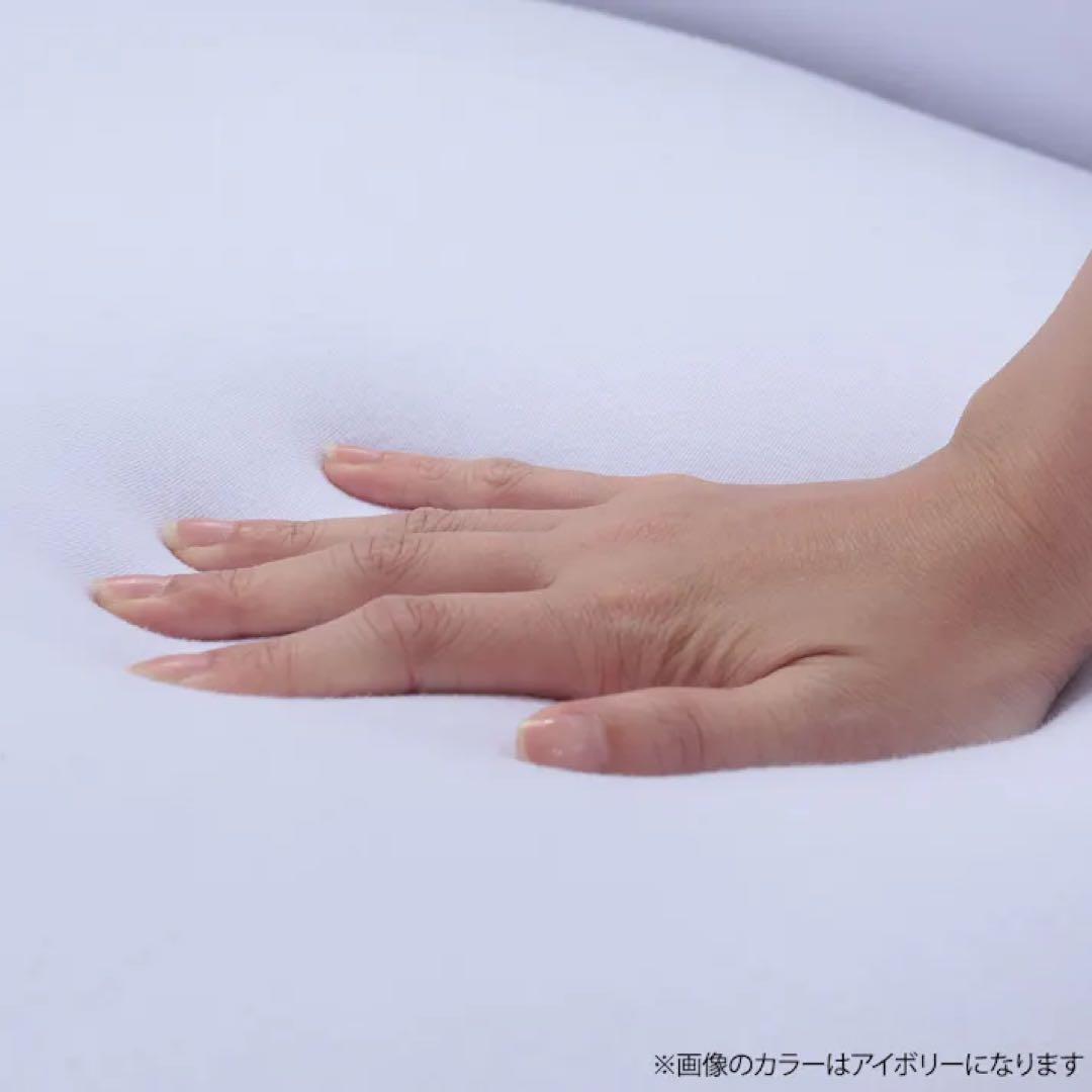 おまさ〜　座椅子　CLOUD SLP-スリーフ アイボリー