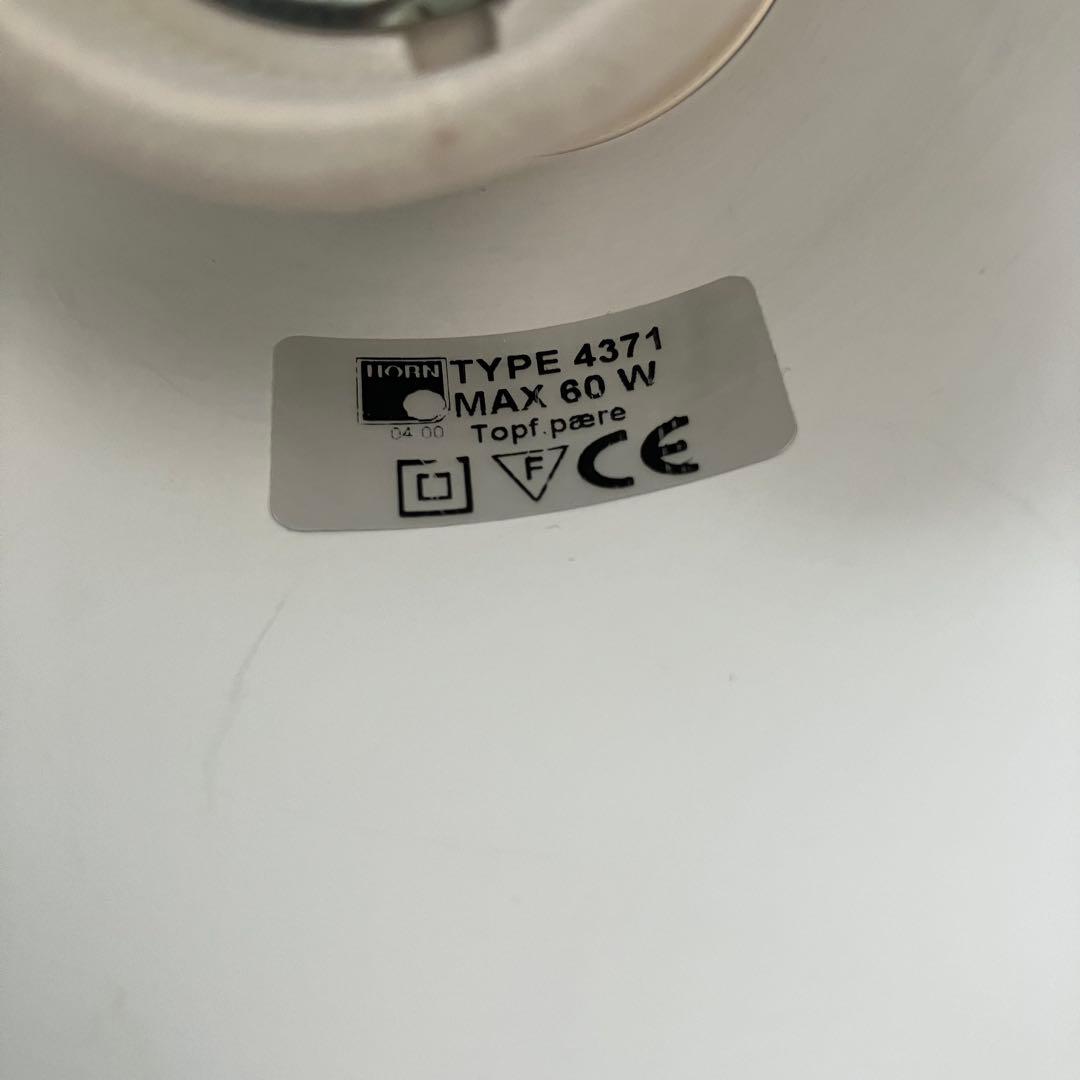 Fog&Morup セミペンダントライト ホワイト 38cm 北欧ヴィンテージ