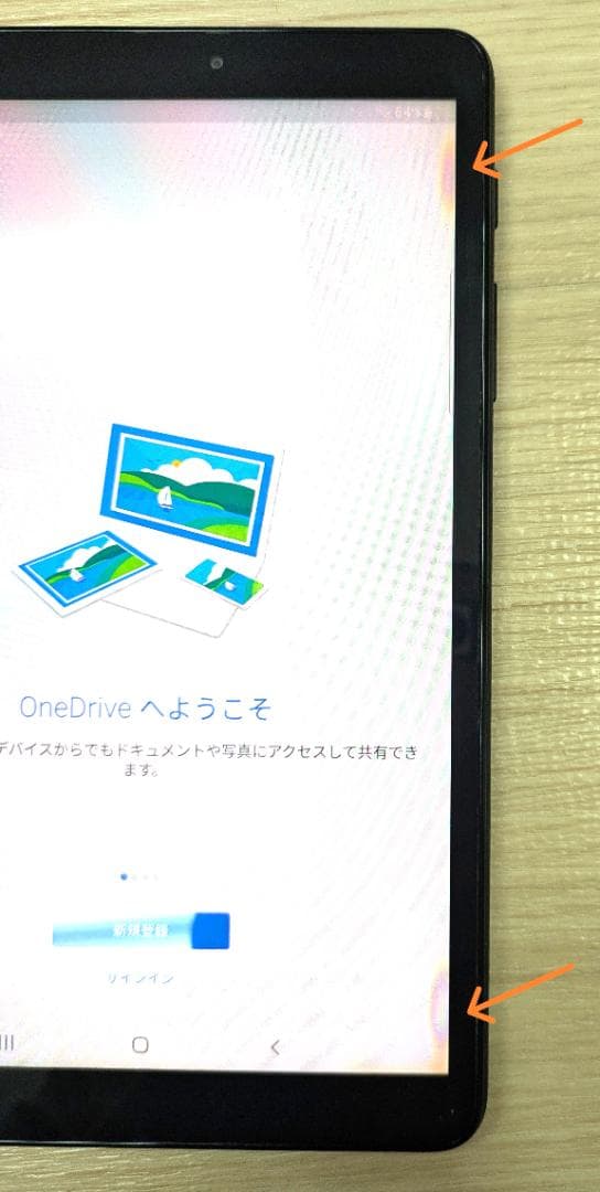 サムスン Galaxy Tab A 8.0 with S Pen SM-P200