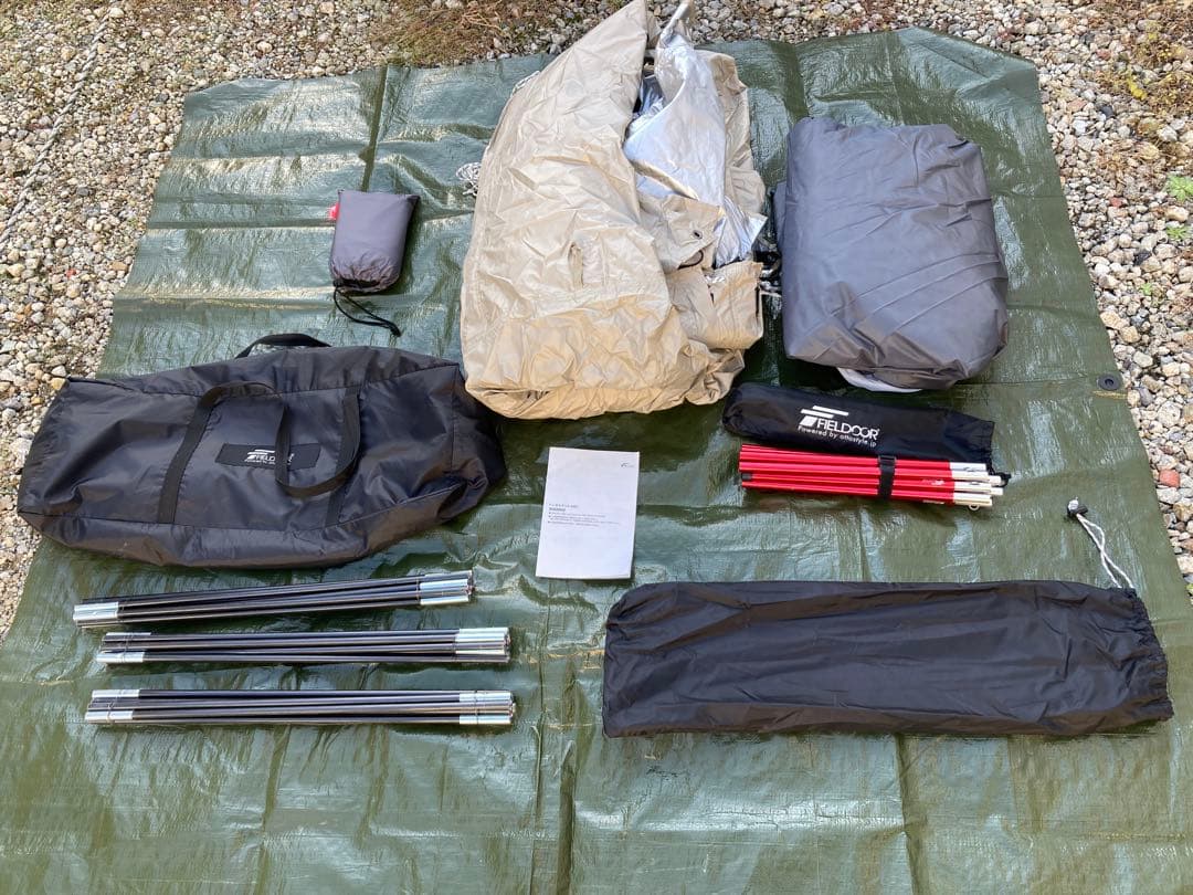 FIELDOOR トンネルテント480 ライトベージュ　UVカット 3〜4人用