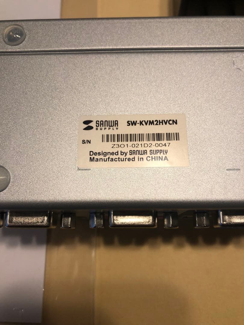 サンワサプライ　パソコン自動切替器