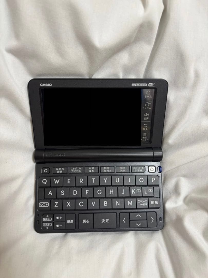 CASIO 電子辞書