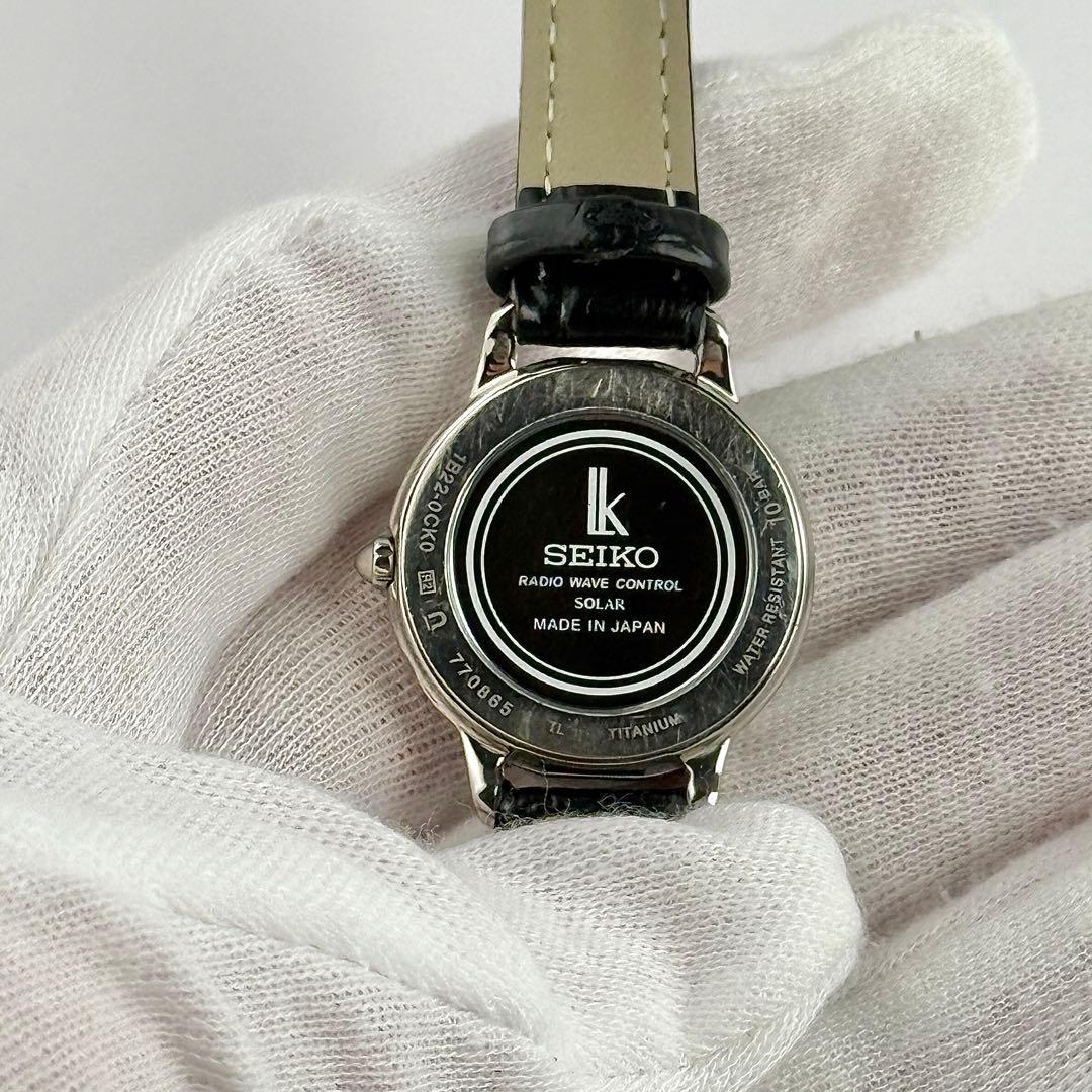 【新品ベルト】518 セイコー ルキア 電波ソーラー 1Pダイヤ レディース