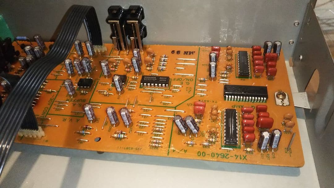 東芝 Aurex ステレオグラフィックイコライザー SJ-V470EQ メンテ済