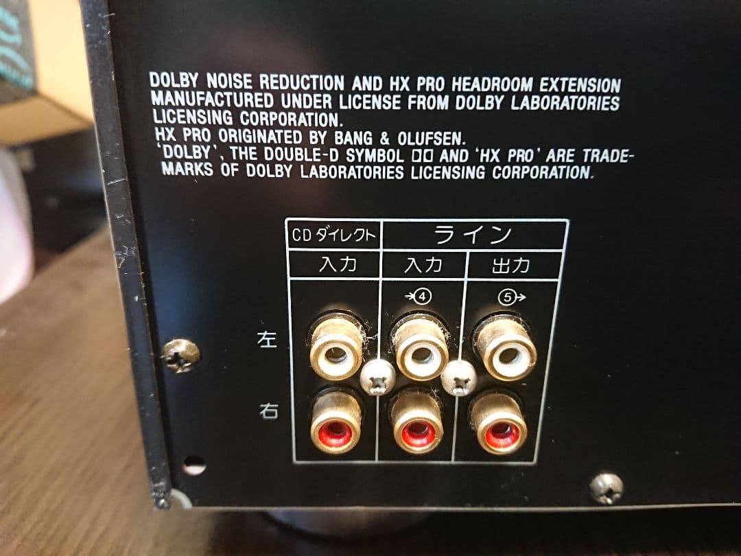 美品メンテナンス整備済SONY製カセットデッキTC-K222ESG