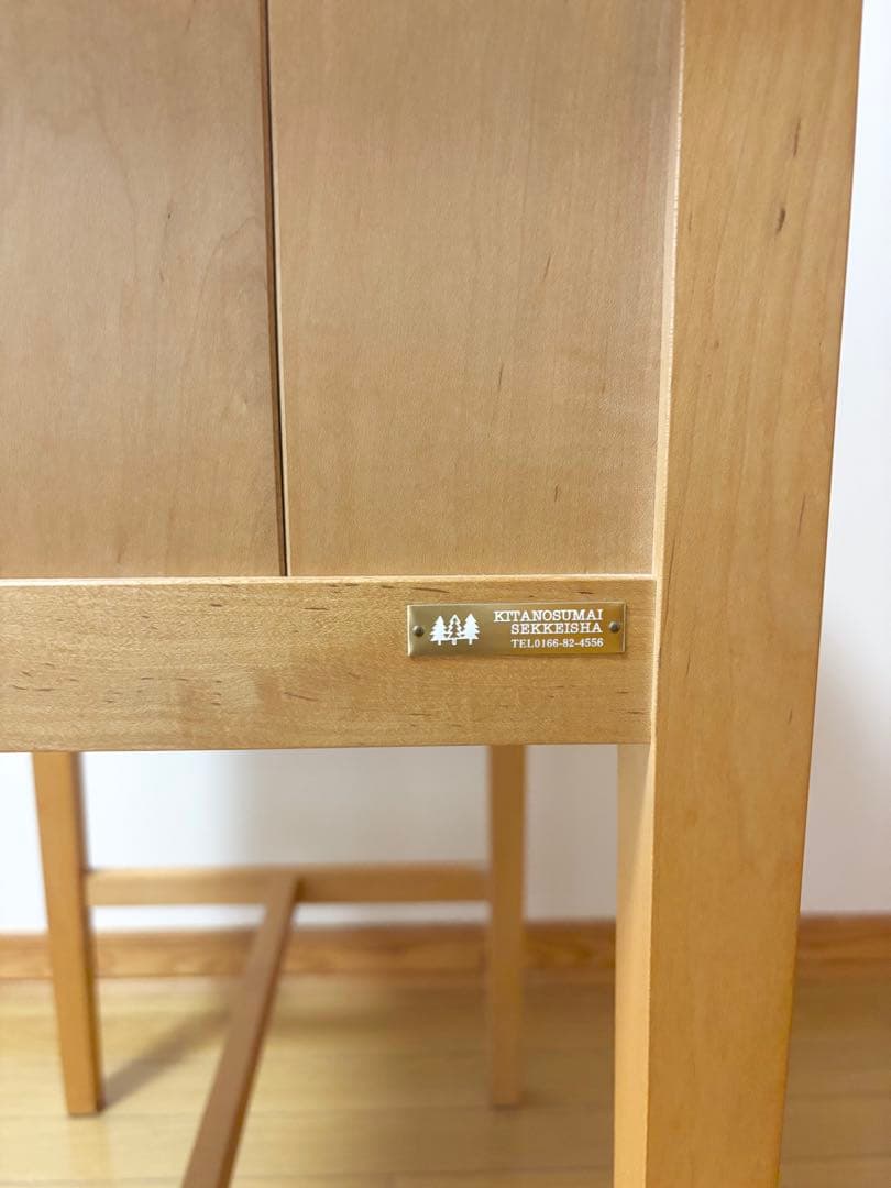 北の住まい設計社　ドレッサー メイプル材