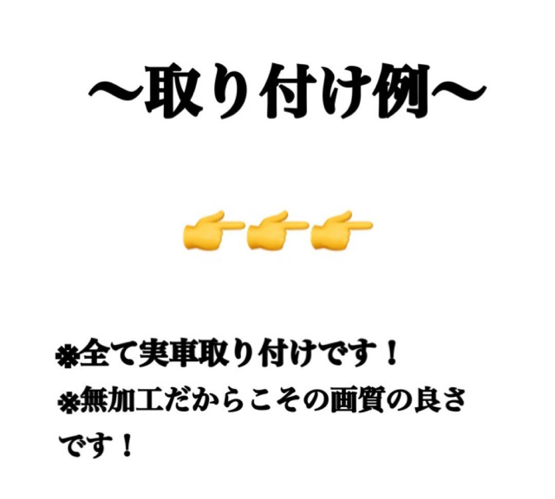 新・裂光シリーズ!!38000lm イエローフォグランプ! H8/H11/H16