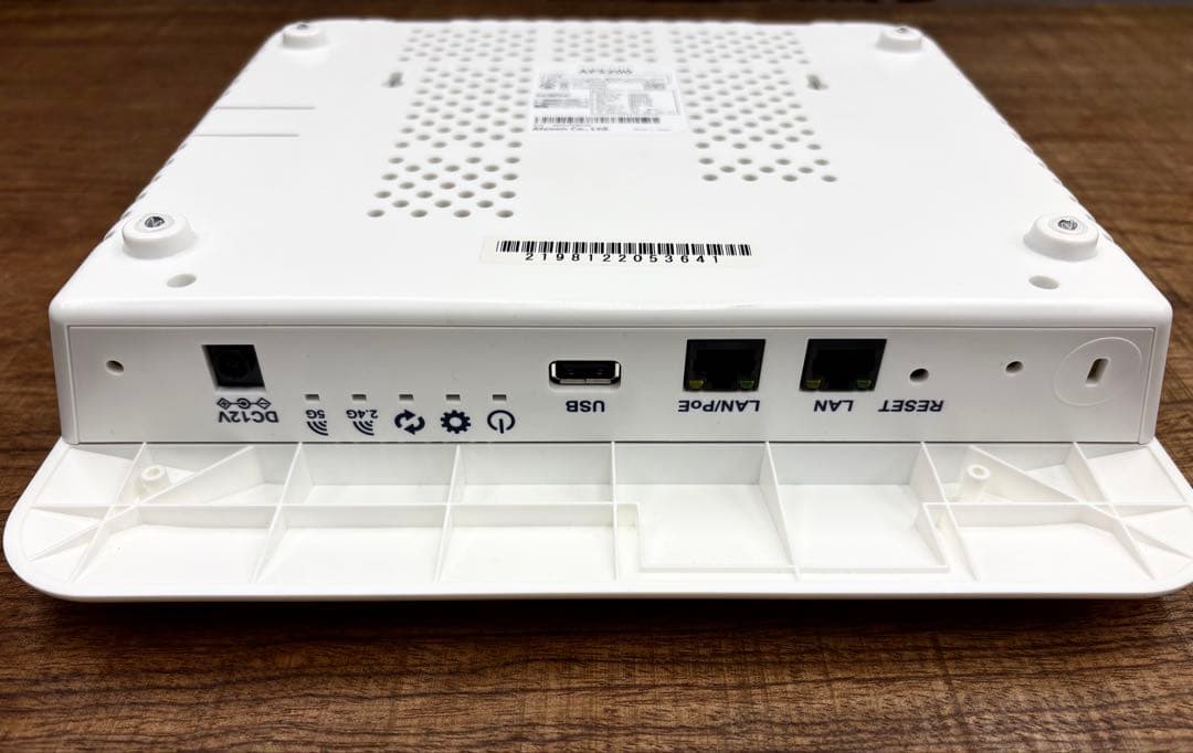 ALEXON￼ APS200 Wifi アクセスルーター