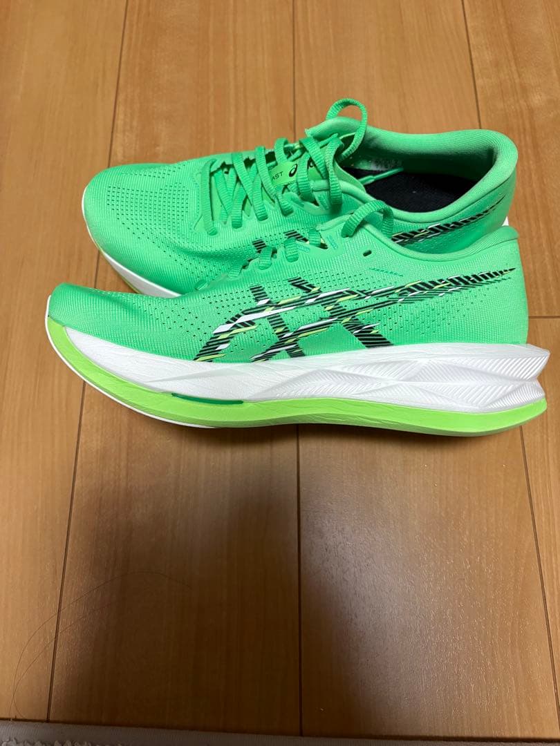 ソニックブラスト26㎝