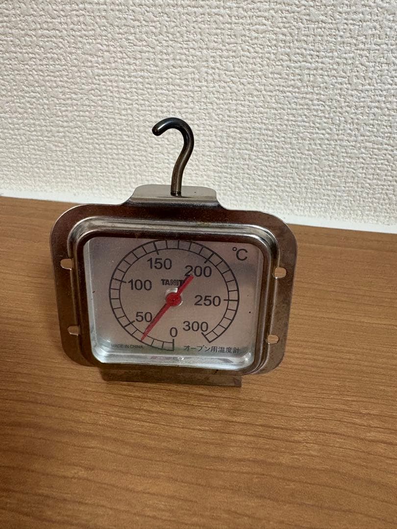 デロンギ　コンベクションオーブン　EO1490J-W