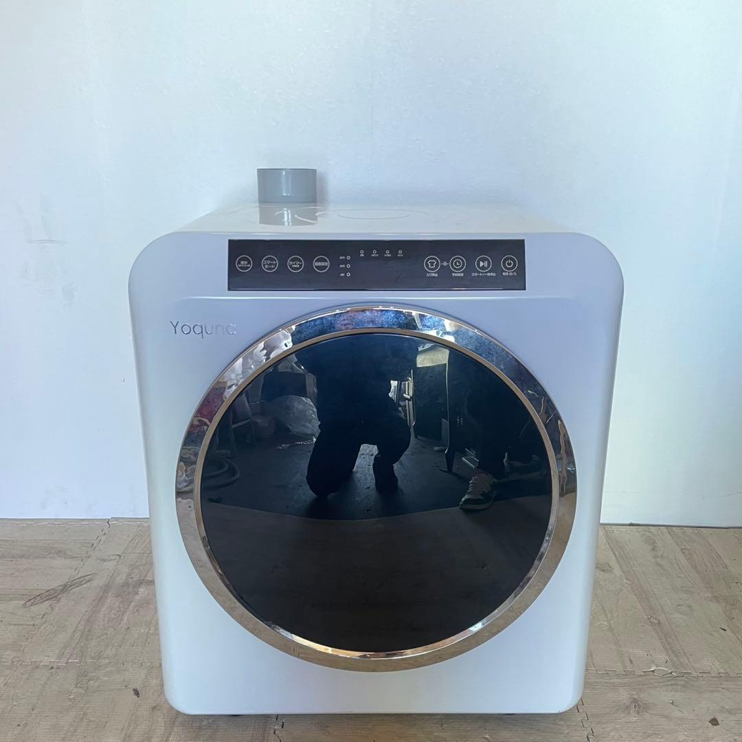 配送設置無料　Yquna　ドラム式乾燥機　6kg 最新