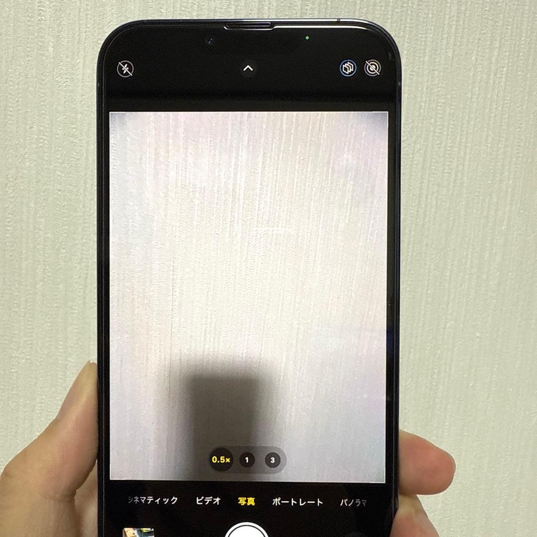 【美品】iPhone13 Pro Max 256gb 本体 シエラブルー