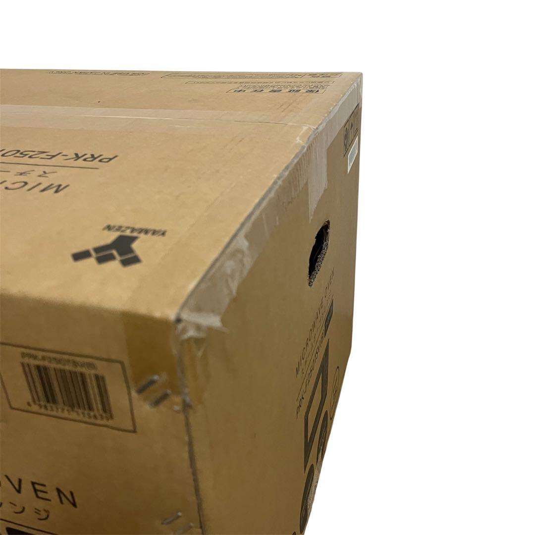 ✨未使用✨PRK-F250TSV 山善 スチームオーブン レンジ 黒✨未開封✨