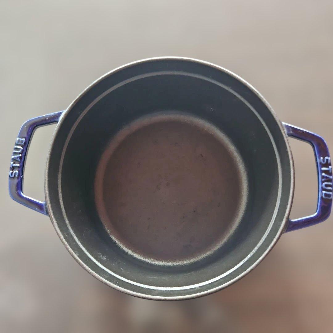 STAUB LA COCOTTE 両手鍋 ダークブルー
