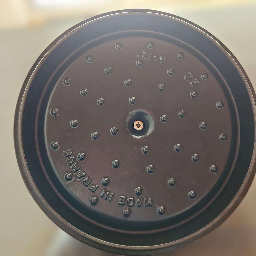 STAUB LA COCOTTE 両手鍋 ダークブルー