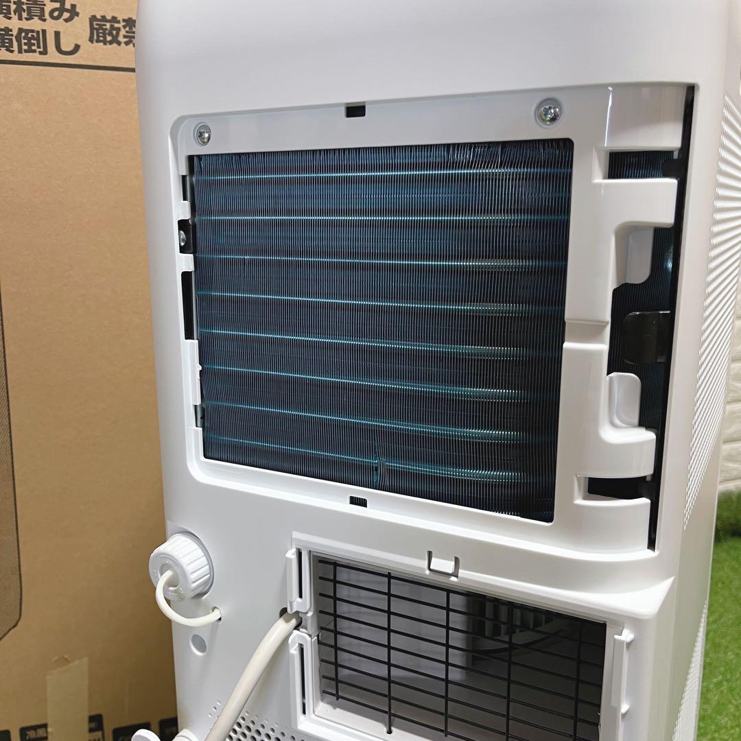 箱付IRIS OHYAMA ポータブルクーラー 冷風 除湿 換気 ノンドレン方式