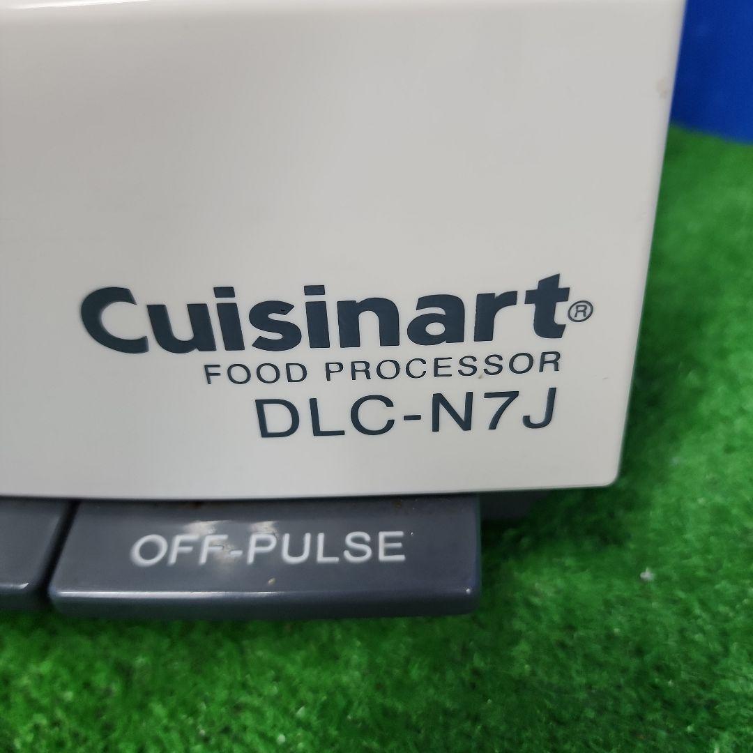 Z79★Cuisinart DLC-N7J フードプロセッサー保証付・送料無料