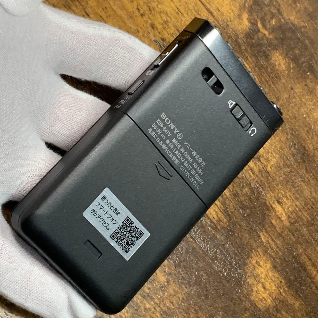K836⭐︎SONY ポケットラジオ XDR-64TV ワイドFM ワンセグ対応
