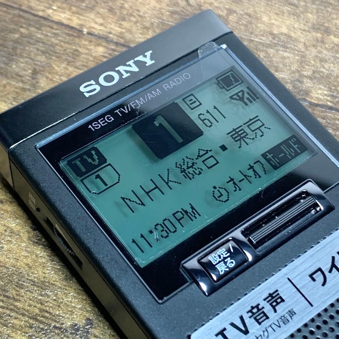 K836⭐︎SONY ポケットラジオ XDR-64TV ワイドFM ワンセグ対応