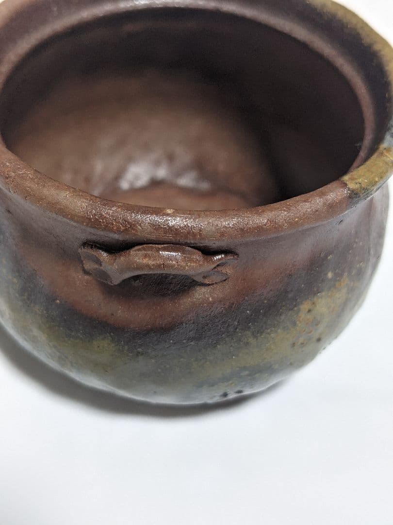 宝瓶（陶印あり）