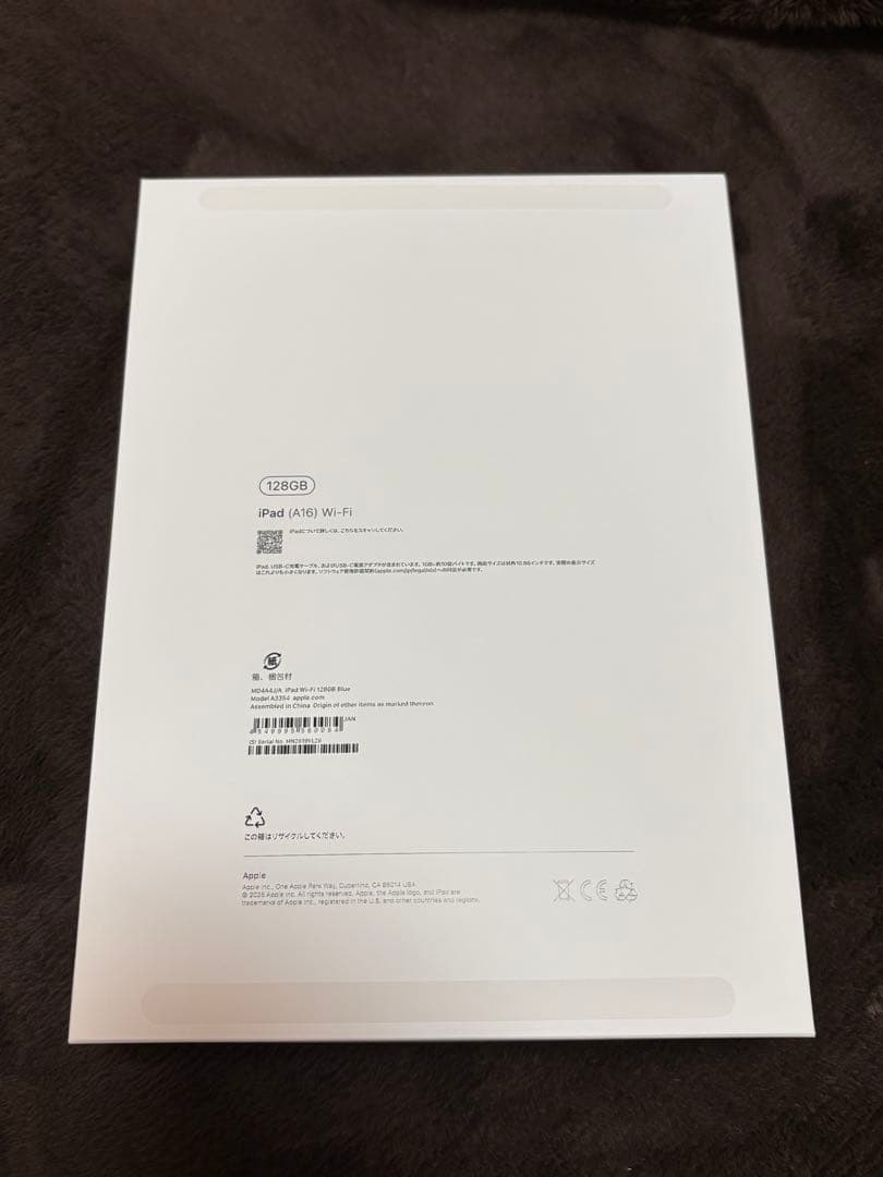iPad本体 iPad A16 Wi-Fi 128GB