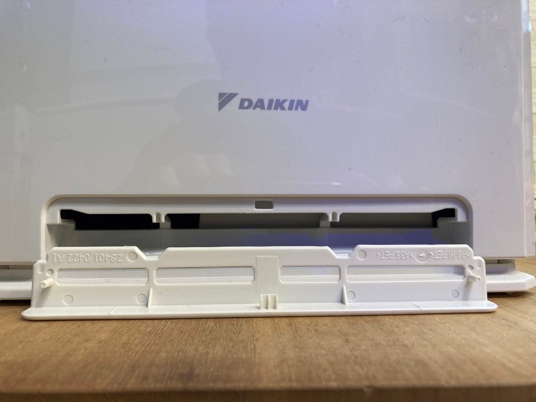 【極美品】ダイキン 空気洗浄機 MC55YBK-W 2021年製