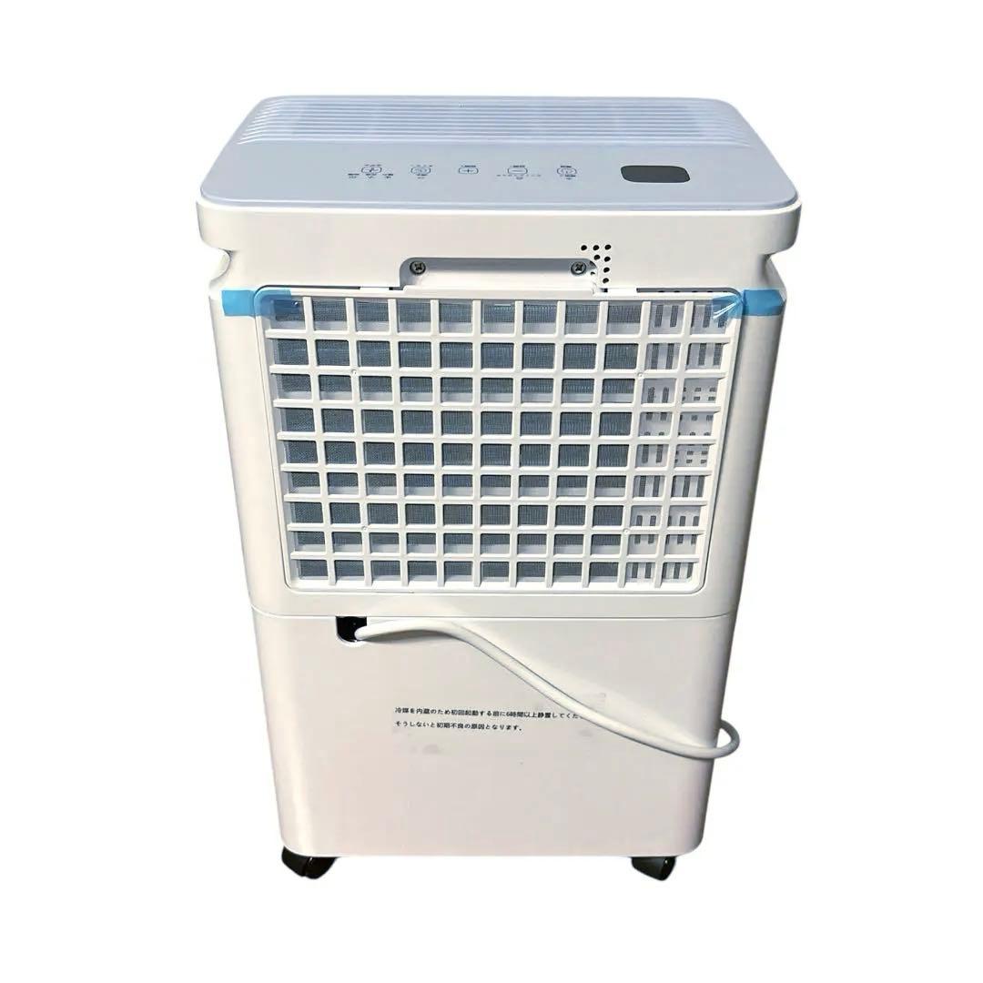 2025最新進化❣️除湿機 コンプレッサー式 強力除湿 除湿器