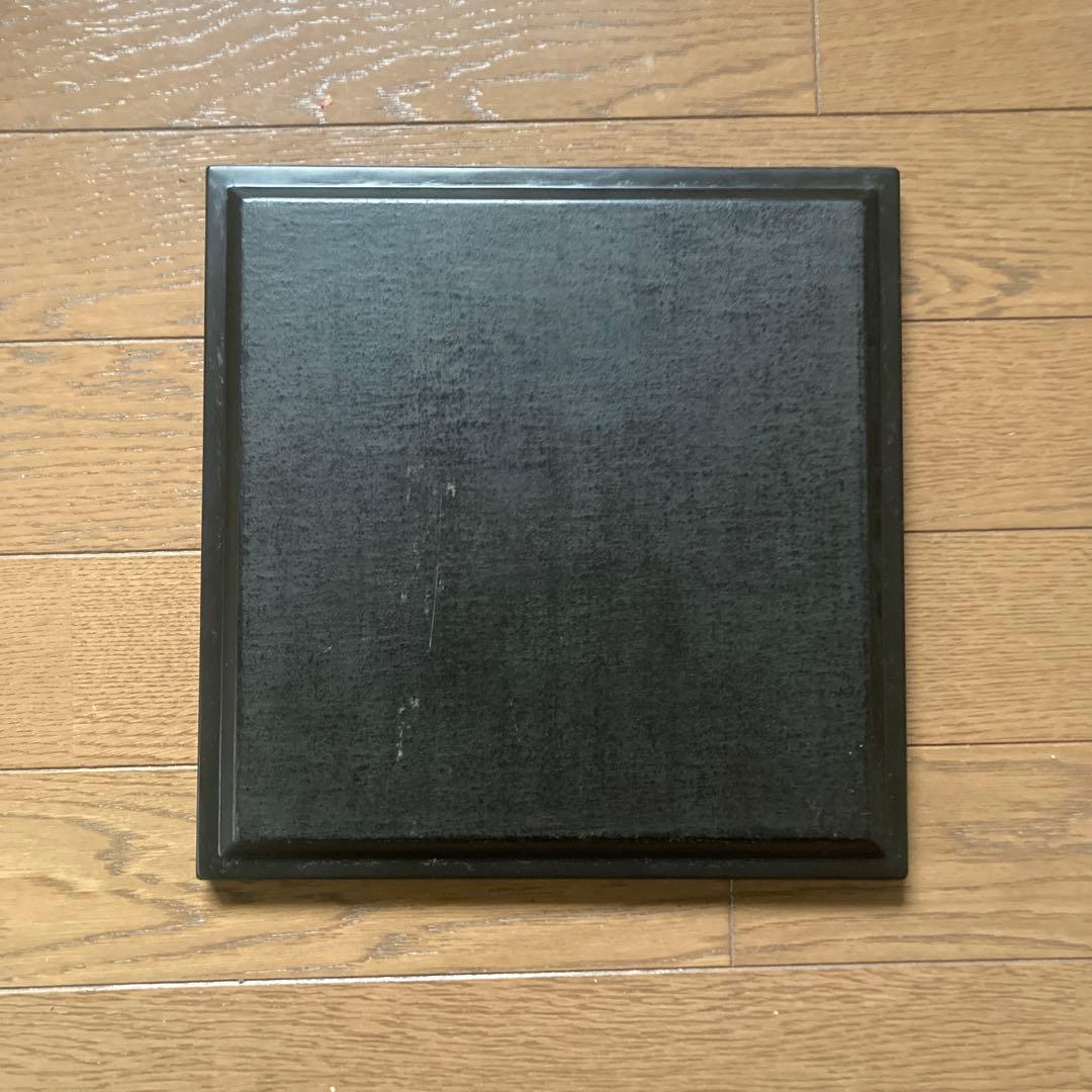 漆器 杉田明彦 花台・敷台