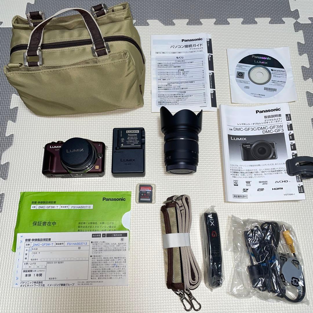 デジタルカメラ LUMIX Panasonic DMC-GF3W-T