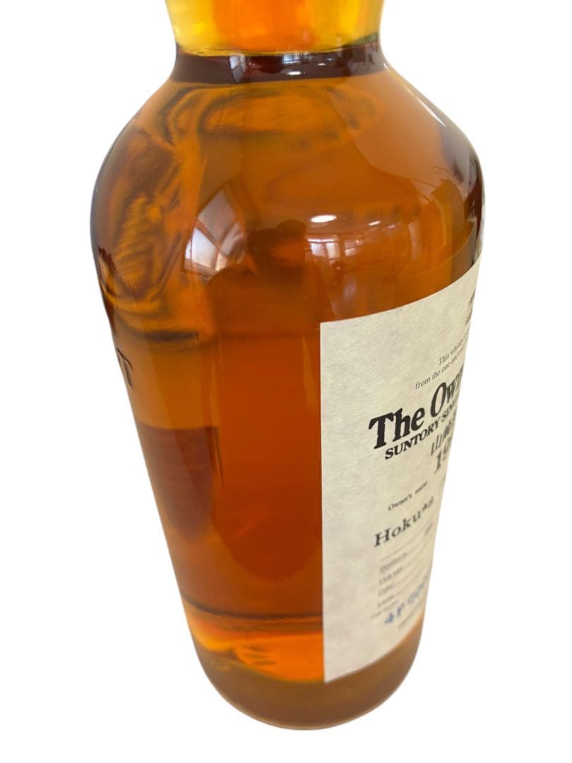 激レア 新品未開栓　オーナーズカスク 山崎 1994 ウイスキー 極美品