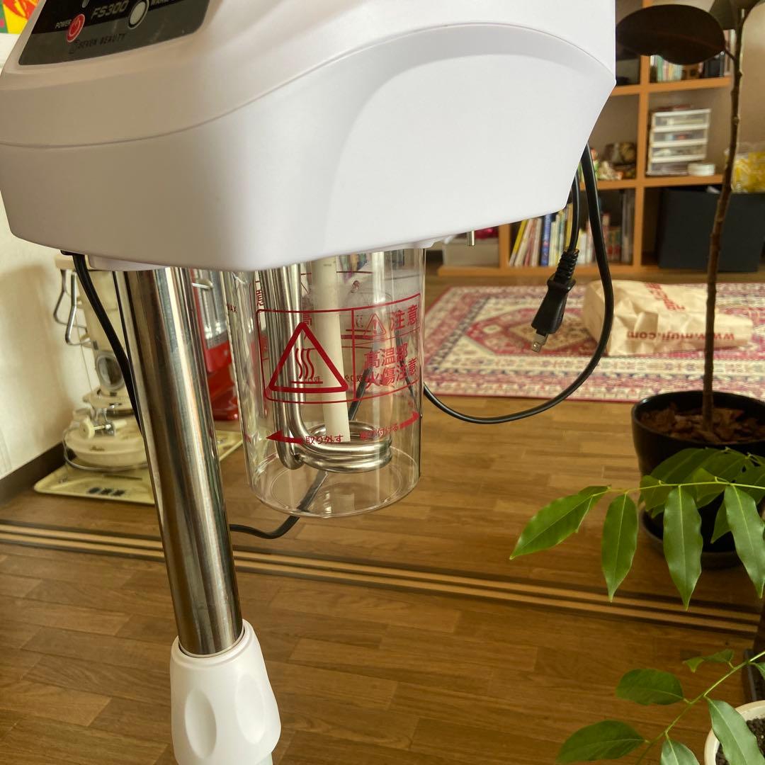 FS300 フェイススチーマー セブンビューティー　オゾンフェイシャルスチーマー