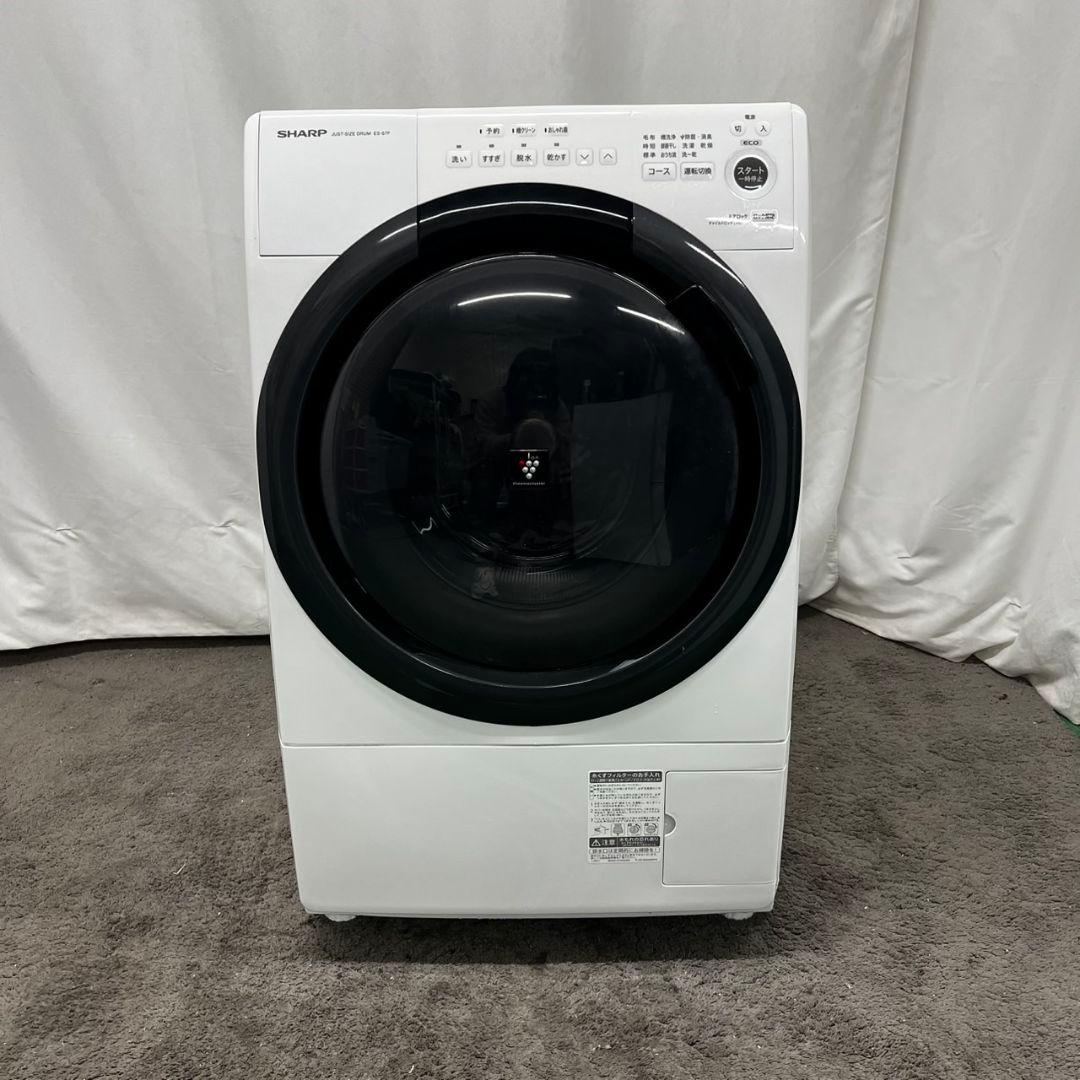 956　ドラム式洗濯機　シャープ　7キロ　乾燥　一人暮らし　安い　設置無料