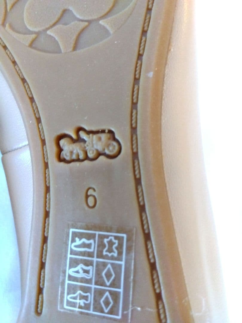 専用【新品・未使用】☆COAC 本革　23cm ベージュ　 フラットシューズ