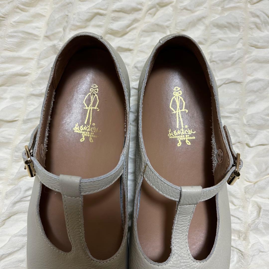 あしながおじさん デイリーユースしやすいTストラップシューズ パンプス 24cm