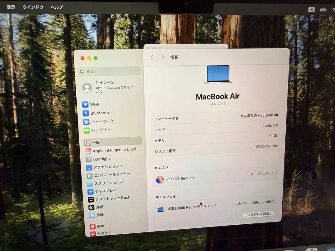 極美品Appleケア有MacBook air M2 16GB 大人気スターライト