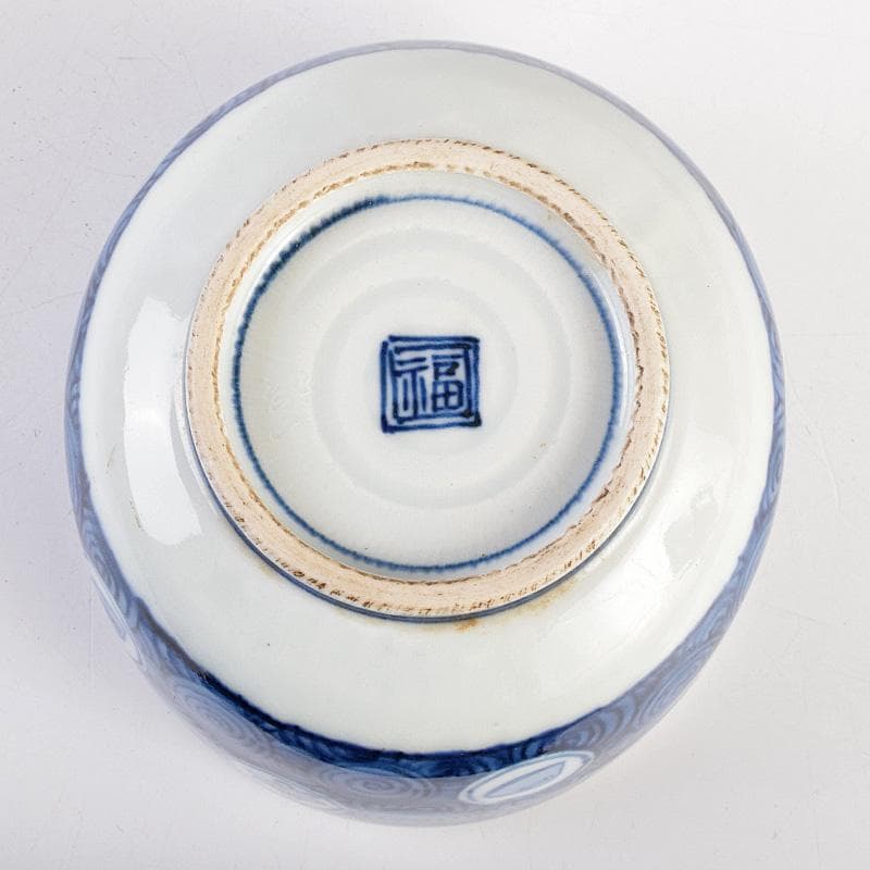 茶道具　九谷焼　染付　祥瑞写　茶碗　角福銘　即中斎極め箱　U　R9343