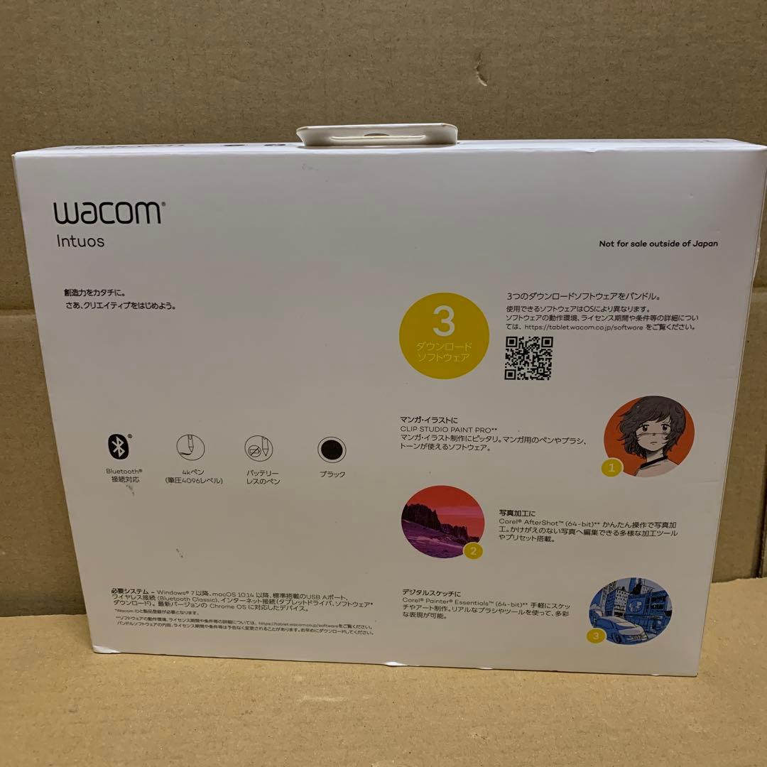 Wacom(ワコム) ペンタブレットIntuos Smallワイヤレス 黒
