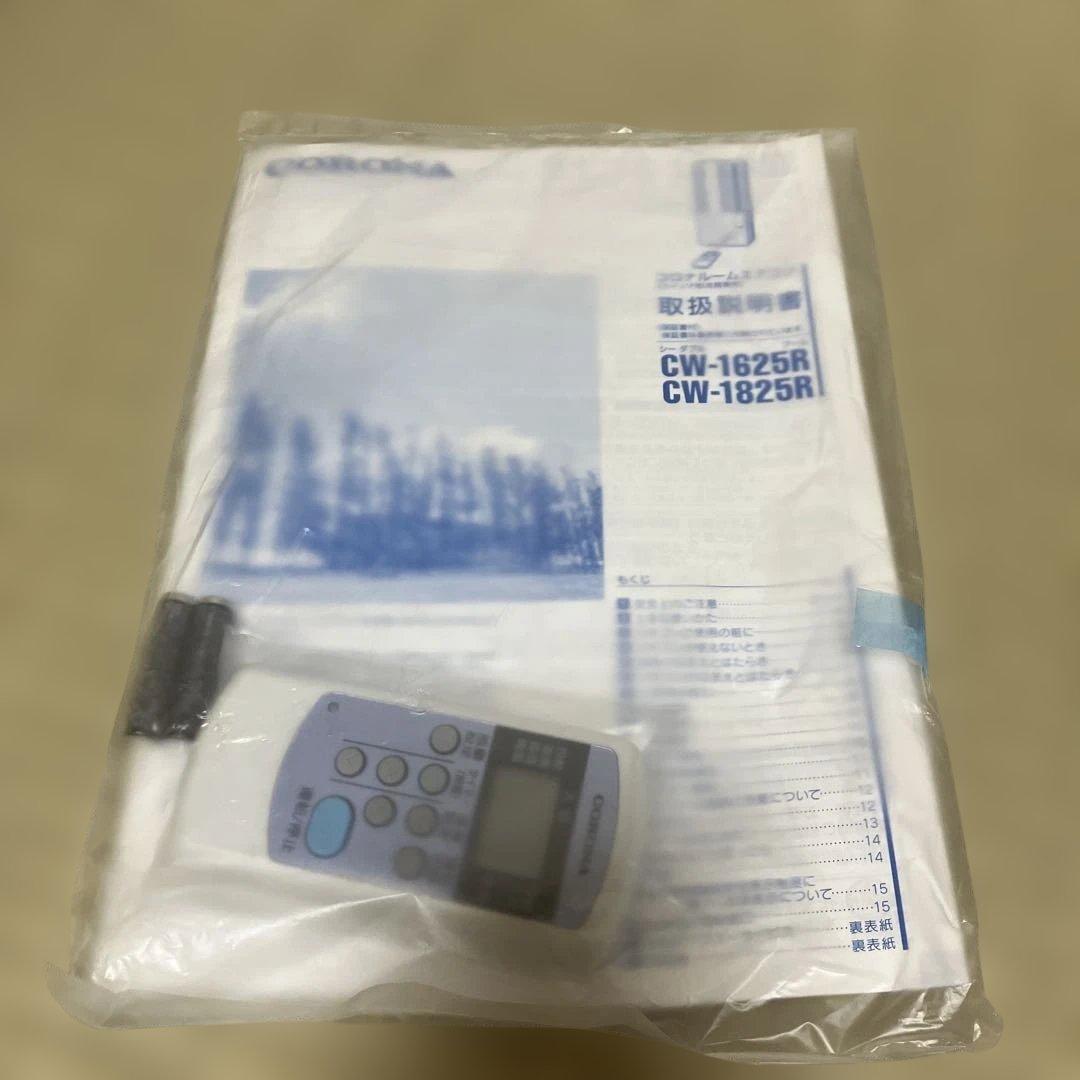 ウインドエアコン　コロナ