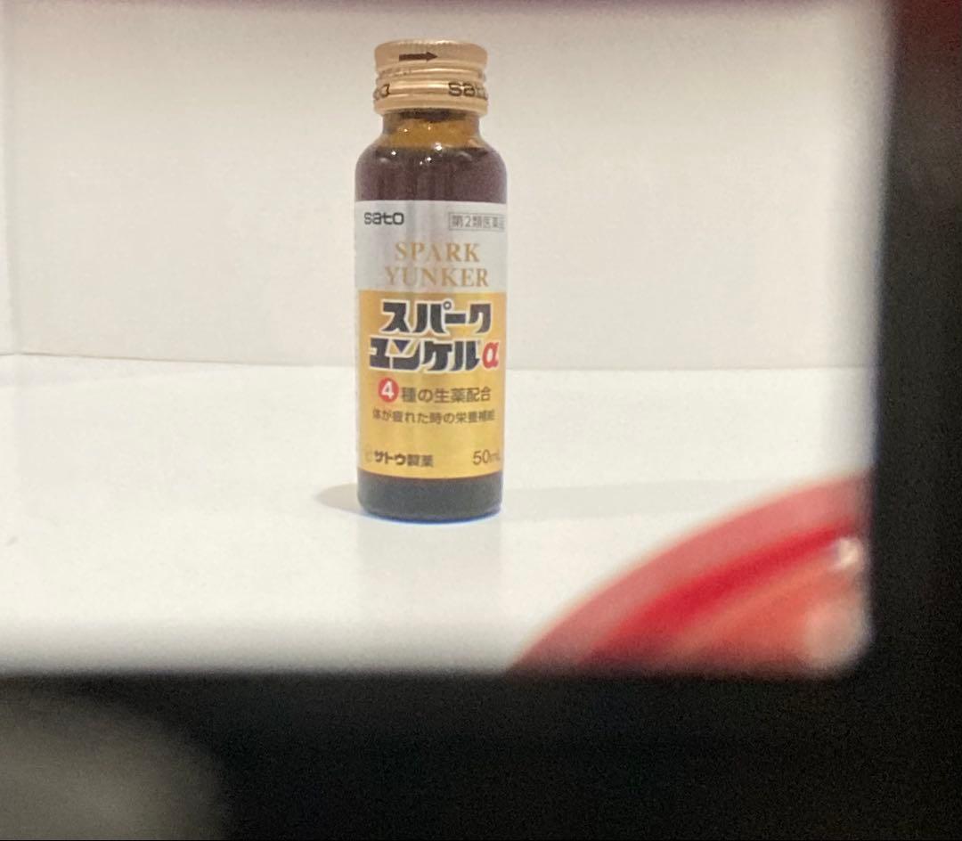 ヤシカ MF-3 Super リオ・カーニバル・バージョン　ブラジル製　希少レア