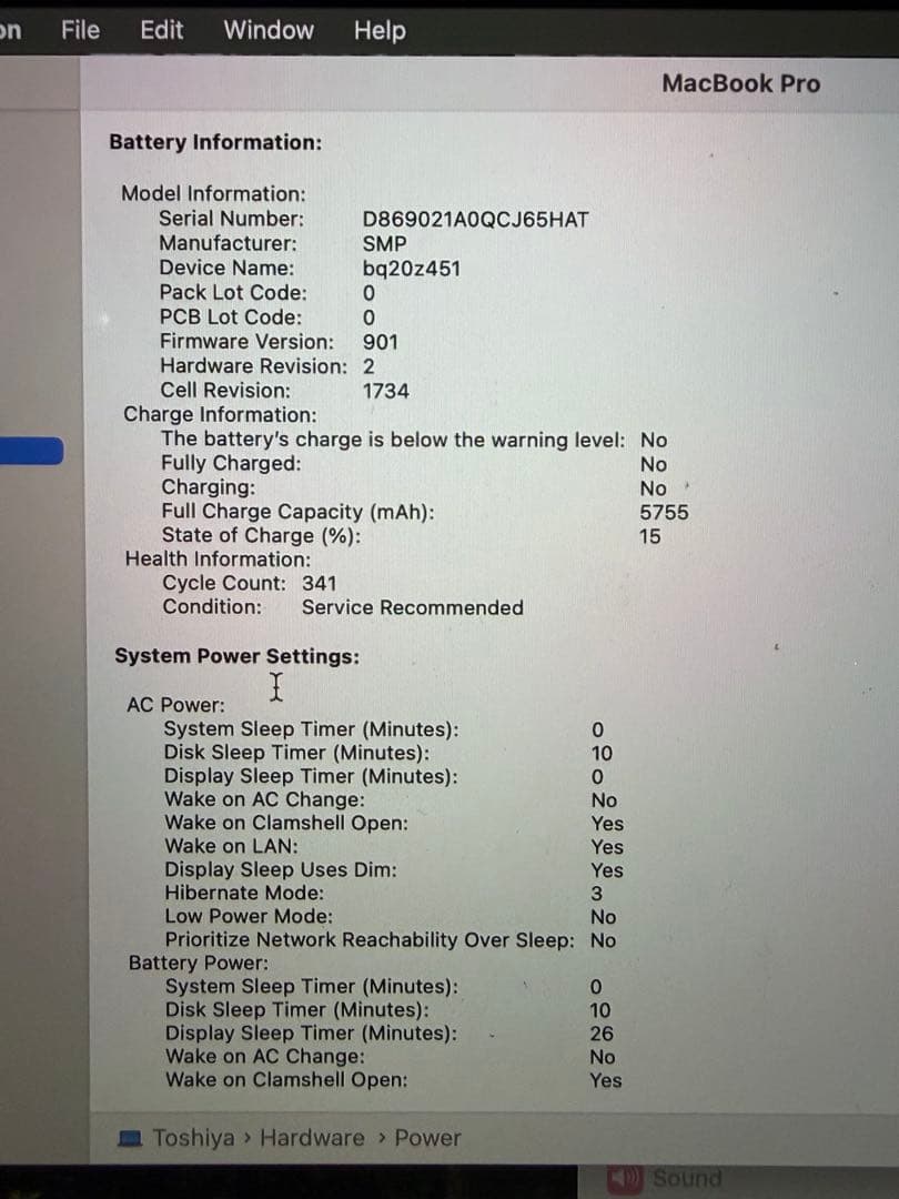 MacBook本体 MacBook Pro 2018