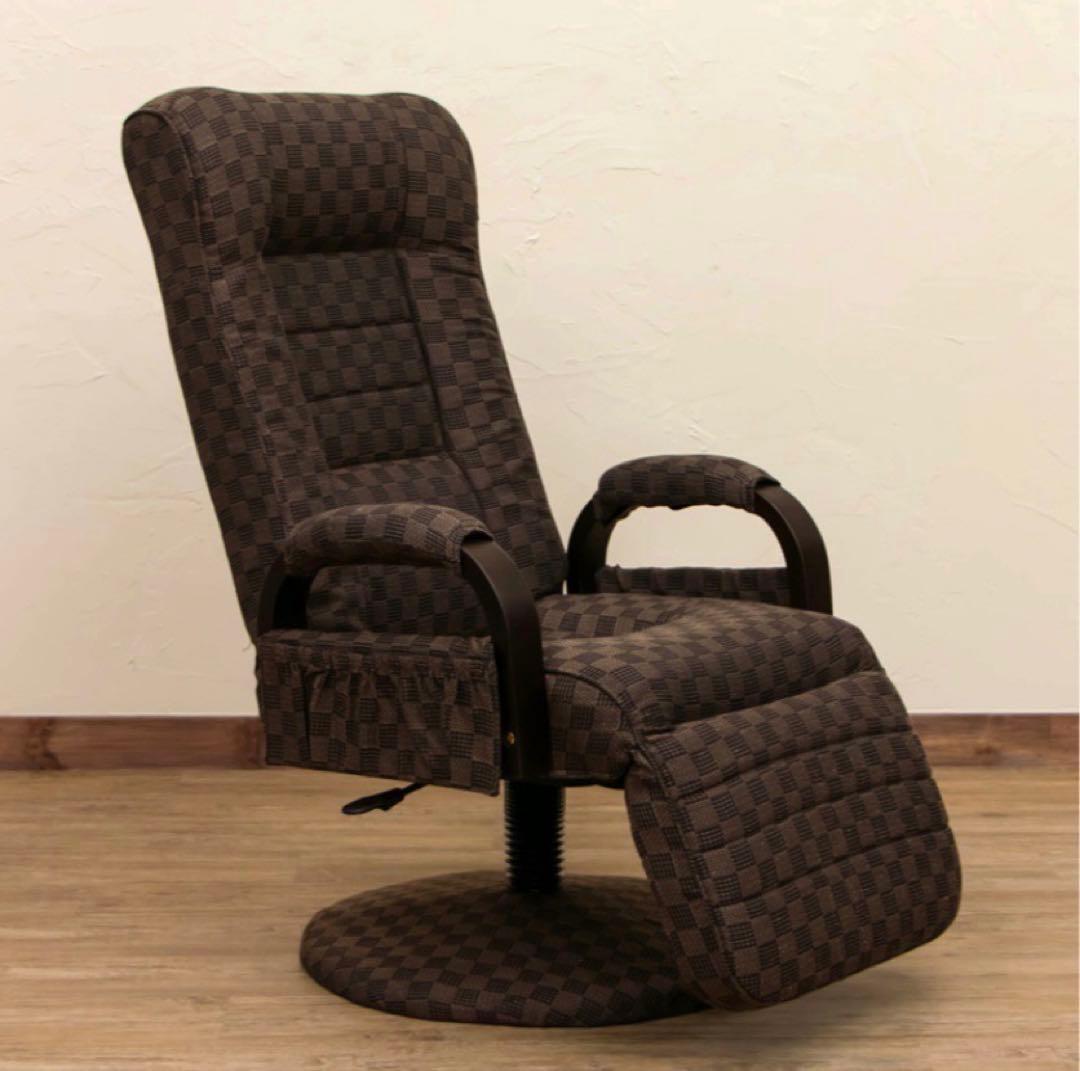 【新品◎】昇降式リクライニングチェア_フット付き_レバー式