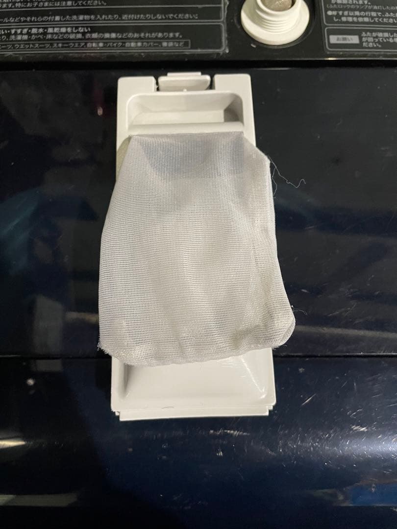 2022年製 Haier 家電3点セット 冷蔵庫 洗濯機 電子レンジ